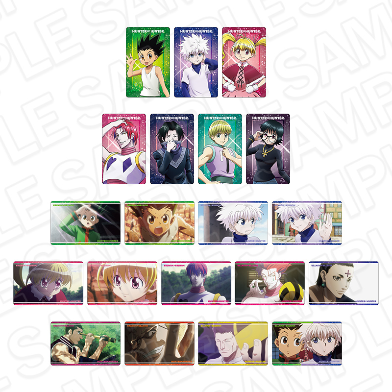 コレクションカード（ランダム） G.I.編 ver. セット