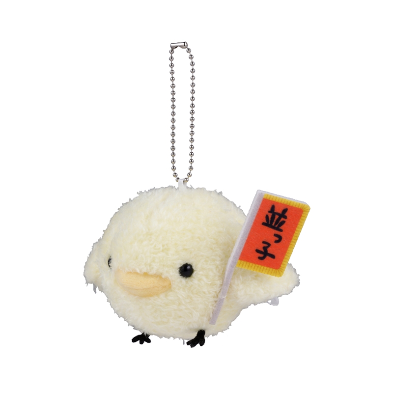 『家庭教師ヒットマンＲＥＢＯＲＮ！』ヒバードマスコット（並中の旗付き）　＜天野明展＞　ＢＤ２