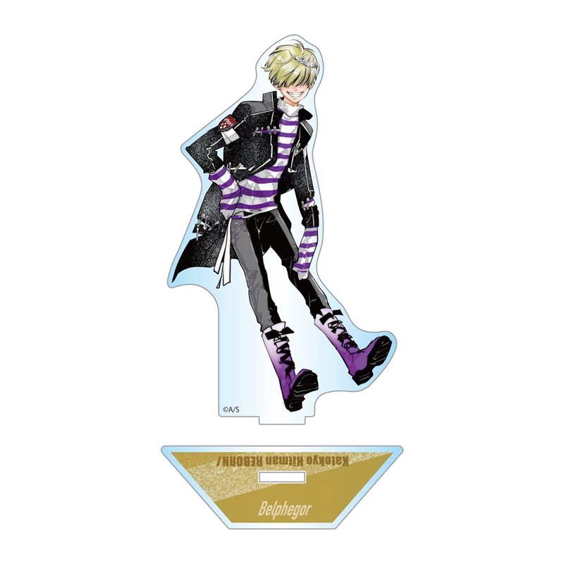 『家庭教師ヒットマンＲＥＢＯＲＮ！』アクリルスタンド　ベルフェゴール　天野明展描きおろしｖｅｒ．　＜天野明展＞　ＢＤ２