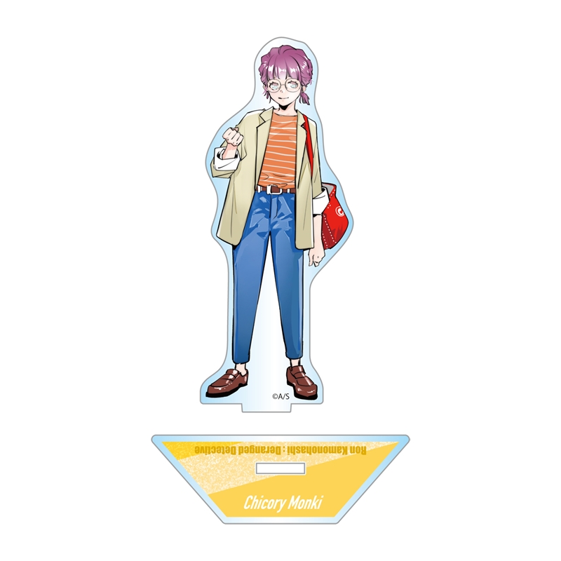 『鴨乃橋ロンの禁断推理』アクリルスタンド　門季チコリ　天野明展描きおろしｖｅｒ．　＜天野明展＞　ＢＤ２