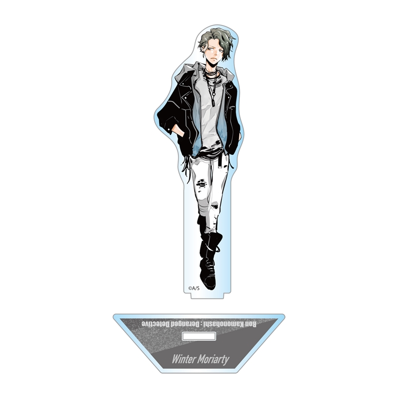 『鴨乃橋ロンの禁断推理』アクリルスタンド　ウィンター・モリアーティ　天野明展描きおろしｖｅｒ．　＜天野明展＞　ＢＤ２
