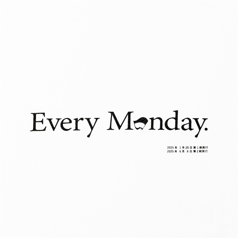 『Ｅｖｅｒｙ　Ｍｏｎｄａｙ』＿ＬＯＧＯ　Ｔシャツ第二版＿ＷＨＩＴＥ　ＸＬサイズ XLサイズ