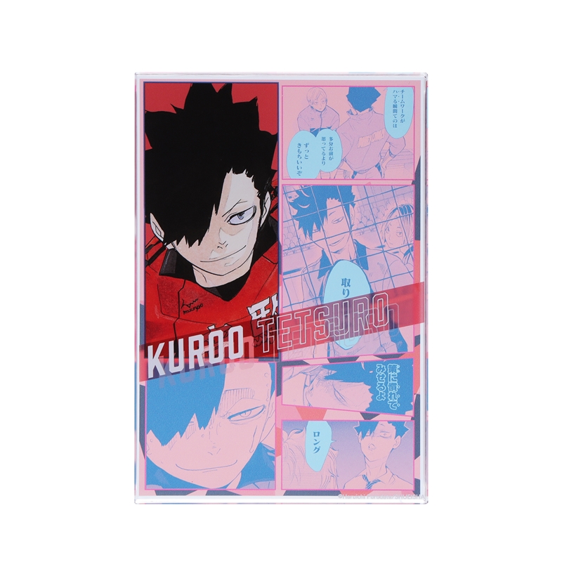 『ハイキュー！！』アクリルブロック　“ＨＥＲＯＥＳ”　黒尾鉄朗　ＢＥ４