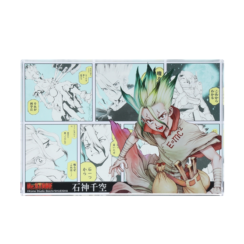 『Ｄｒ．ＳＴＯＮＥ』アクリルブロック　“ＨＥＲＯＥＳ”　石神千空　ＢＦ１
