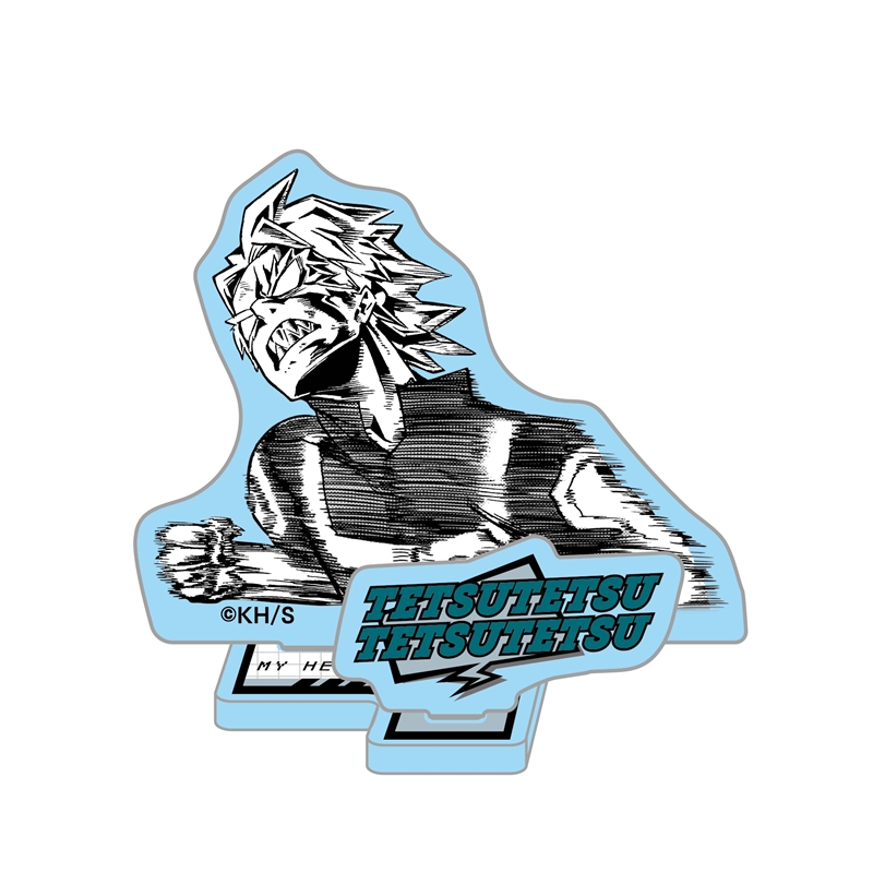 ＪＣＳ限定　『僕のヒーローアカデミア』アクリルフィギュアコレクション“ＨＥＲＯＥＳ”　鉄哲徹鐵　全種セット　（全１０種入り）　ＢＥ４