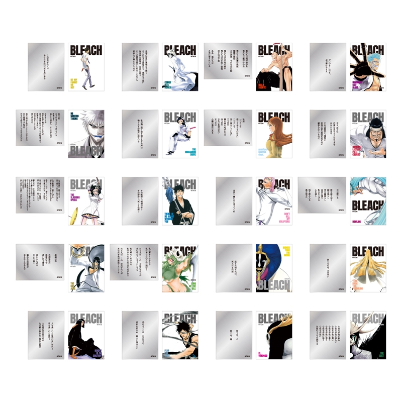 ＪＣＳ限定受注生産　『ＢＬＥＡＣＨ』巻頭歌ステッカーコレクション２枚入り　コンプリートセット　（第１弾～第４弾／全７４組入り）　ＢＦ１