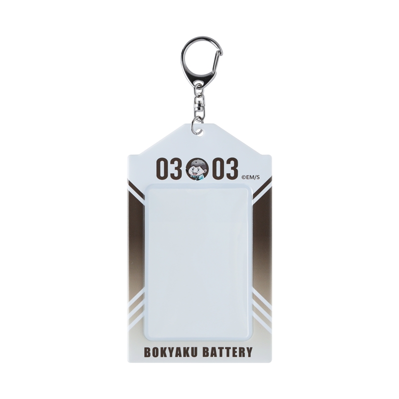 『忘却バッテリー』バースデイカードホルダー　（特製カード２枚付き）　山田太郎　ＢＦ１