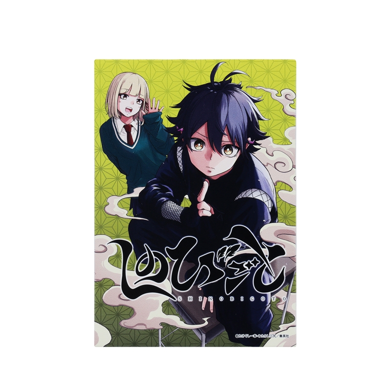 『しのびごと』フルカラーアートボード　（週刊少年ジャンプ２０２４年４２号表紙イラスト）　［ＪＵＭＰ　ＡＲＴ　ＢＯＡＲＤ　ＧＡＬＬＥＲＹ］　ＢＦ１