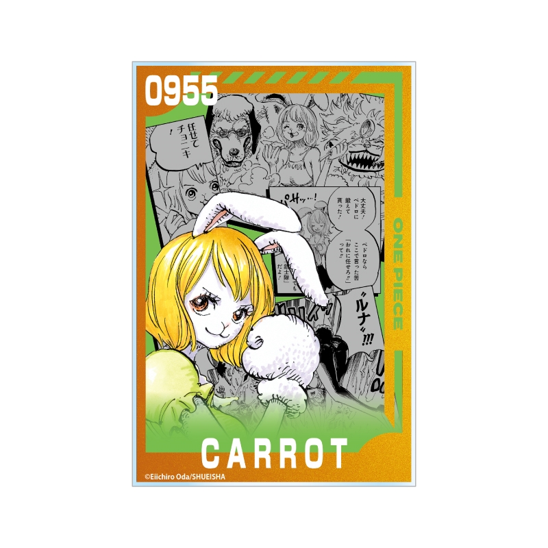 『ＯＮＥ　ＰＩＥＣＥ』箔ｏｎアクリルブロック　“ＨＥＲＯＥＳ”　キャロット　ＢＦ２