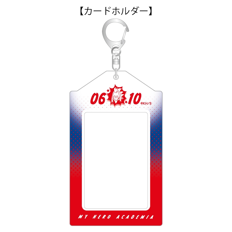 『僕のヒーローアカデミア』バースデイカードホルダー　（特製カード２枚付き）　オールマイト　ＢＦ２