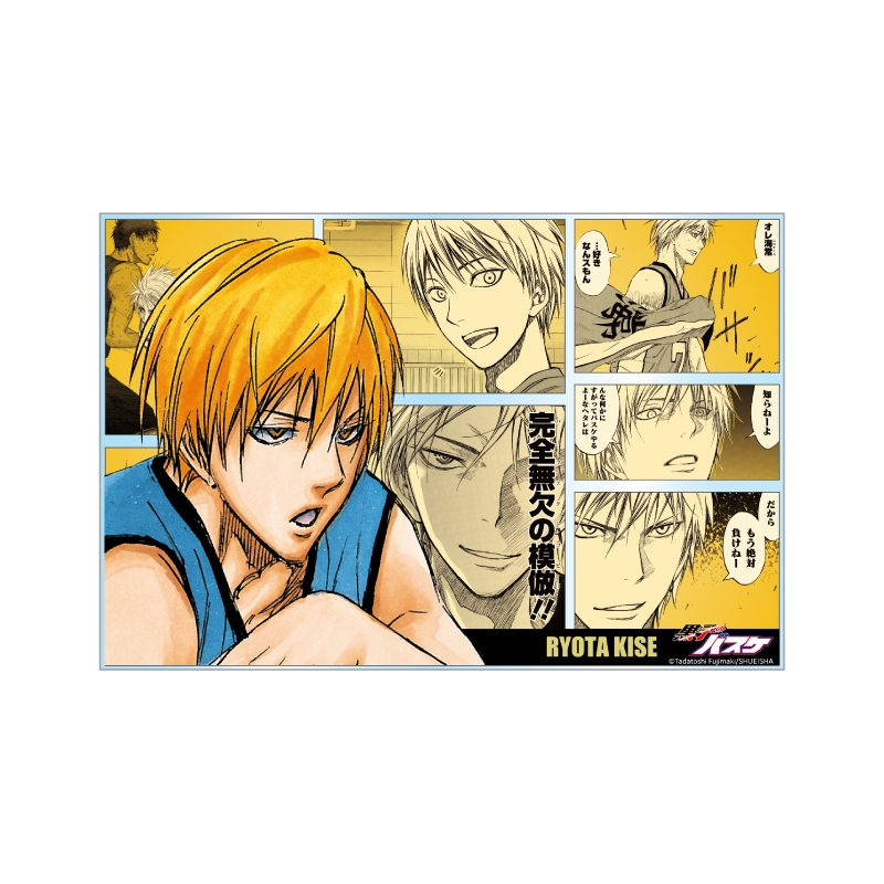 『黒子のバスケ』アクリルブロック　“ＨＥＲＯＥＳ”　黄瀬涼太　ＢＦ２