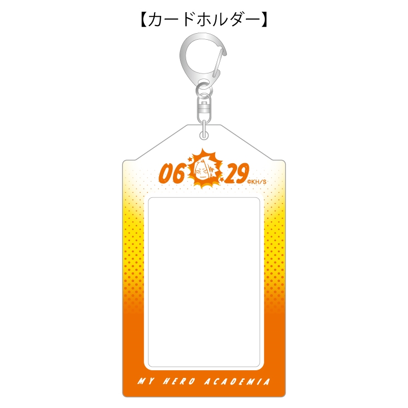 『僕のヒーローアカデミア』バースデイカードホルダー　（特製カード２枚付き）　上鳴電気　ＢＦ２