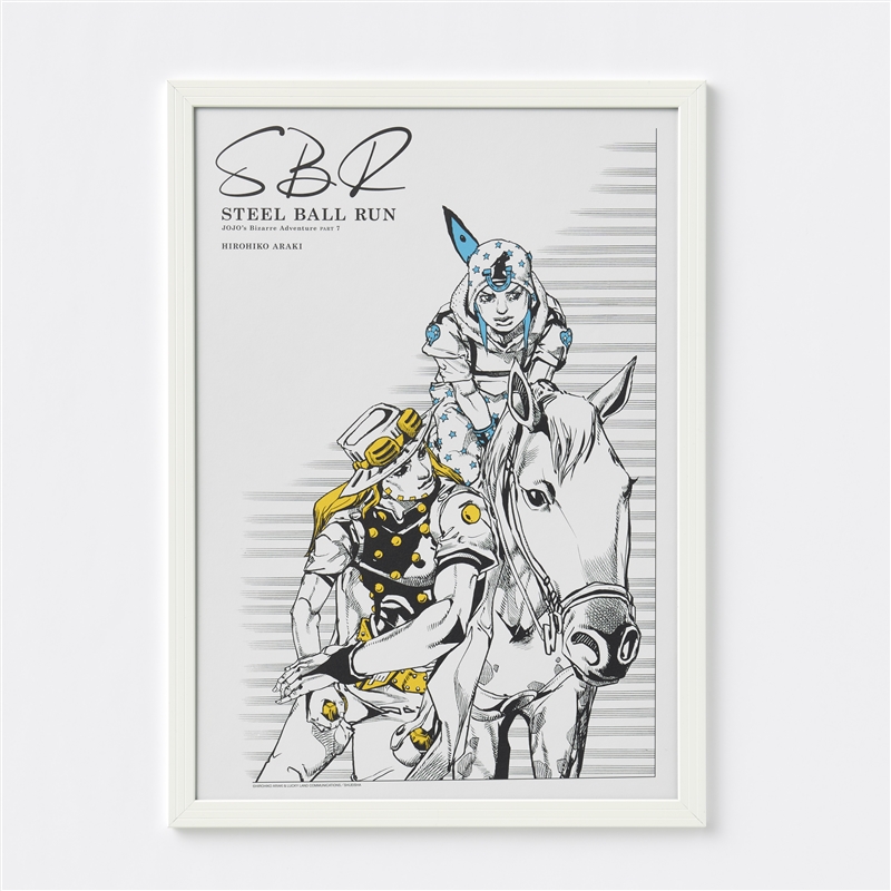 荒木飛呂彦描き下ろし『ジョジョの奇妙な冒険　Ｐａｒｔ７　スティール・ボール・ラン』額装Ｂ４ポスター