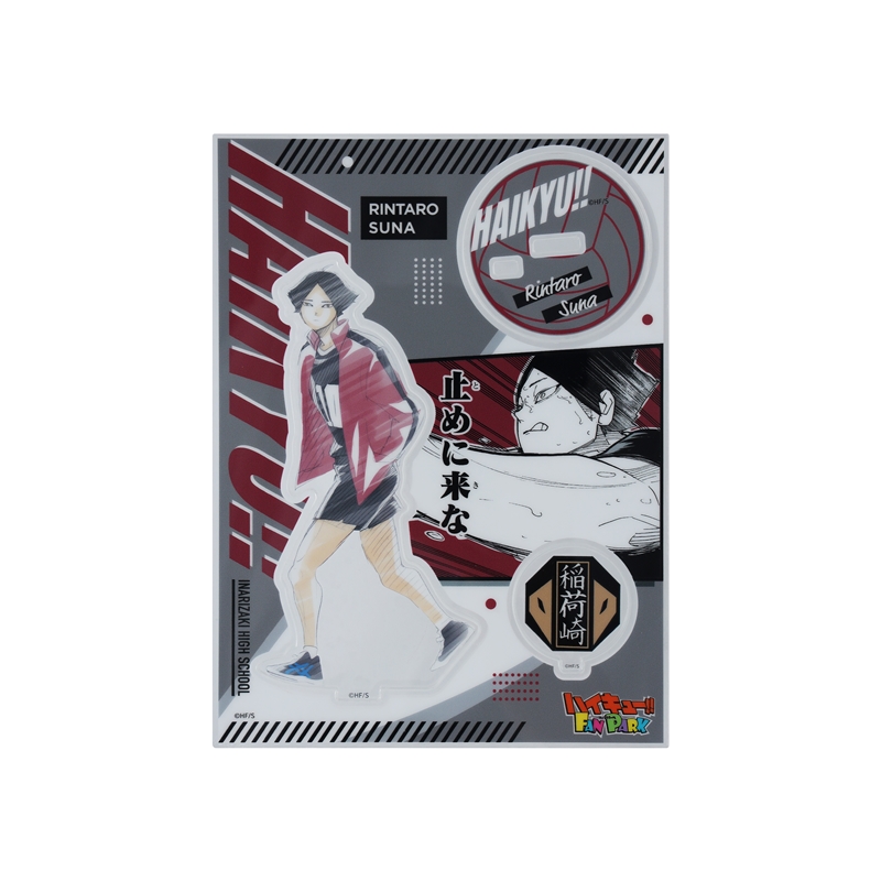 『ハイキュー！！』　キャラパネ軍団！！アクリルスタンドＥｘ．　［角名倫太郎］　＜ハイキュー！！　ＦＡＮ　ＰＡＲＫ　－ｍｅｍｏｒｉａｌ－＞　ＢＦ１