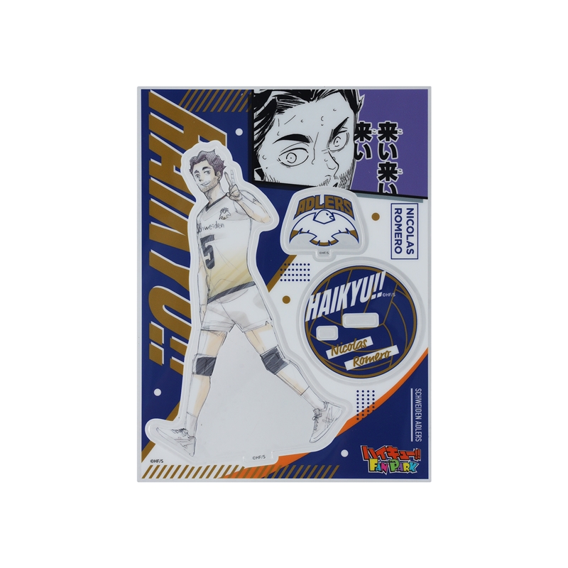 『ハイキュー！！』　キャラパネ軍団！！アクリルスタンドＥｘ．　［ニコラス　ロメロ　シュヴァイデンアドラーズ］　＜ハイキュー！！　ＦＡＮ　ＰＡＲＫ　－ｍｅｍｏｒｉａｌ－＞　ＢＦ１