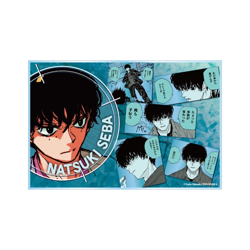 『ＳＡＫＡＭＯＴＯ　ＤＡＹＳ』アクリルブロック　“ＨＥＲＯＥＳ”　勢羽夏生　ＢＦ３