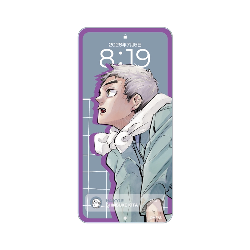 『ハイキュー！！』スマートブロック　北信介　ＢＦ３