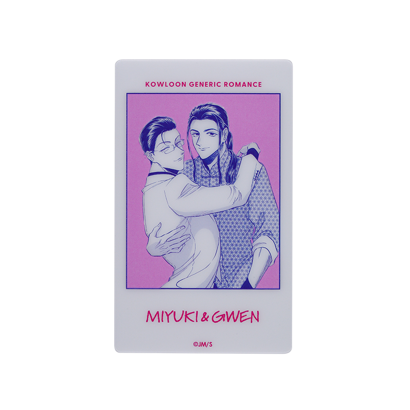 『九龍ジェネリックロマンス』クリアカード２枚セット　ＢＥ４－ＪＳ