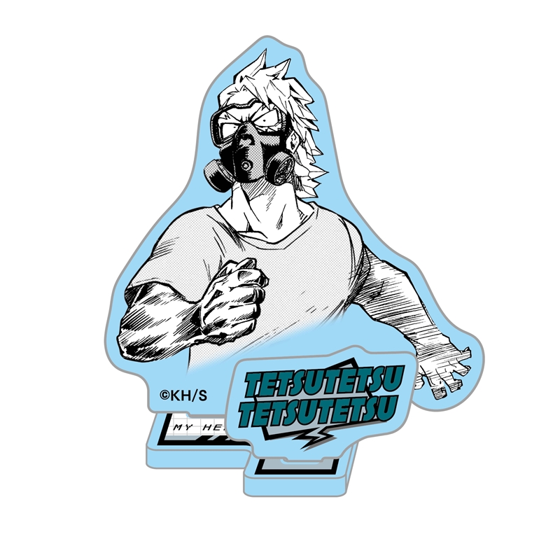 ＪＣＳ限定　『僕のヒーローアカデミア』アクリルフィギュアコレクション“ＨＥＲＯＥＳ”　鉄哲徹鐵　全種セット　（全１０種入り）　ＢＥ４