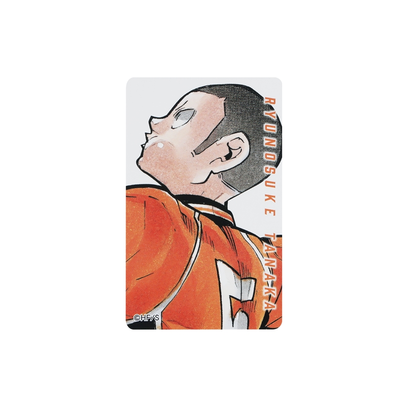 『ハイキュー！！』バースデイカードホルダー　（特製カード２枚付き）　田中龍之介　ＢＦ１