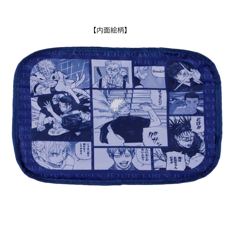 『呪術廻戦』ＰＣケース　ＢＦ１