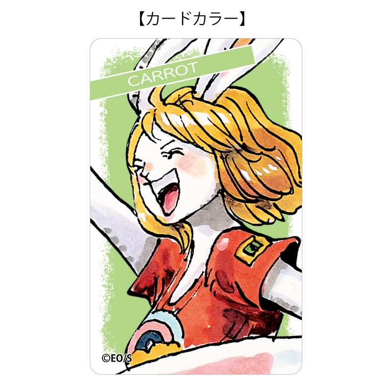 『ＯＮＥ　ＰＩＥＣＥ』バースデイカードホルダー　（特製カード２枚付き）　キャロット　ＢＦ２