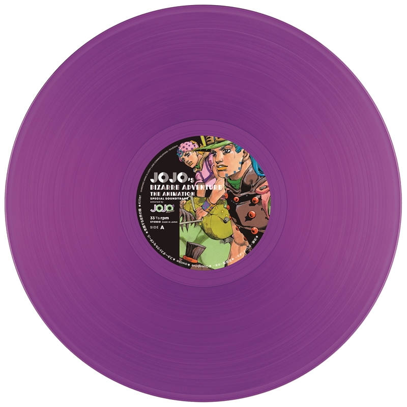 ジョジョの奇妙な冒険　Ｔｈｅ　Ａｎｉｍａｔｉｏｎ　ＳＰＥＣＩＡＬ　ＳＯＵＮＤＴＲＡＣＫ　ｓｅｌｅｃｔｅｄ　ｂｙ　ＪＯＪＯ　Ｍａｇａｚｉｎｅ　ＢＥ１