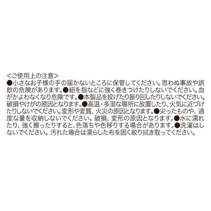 『家庭教師ヒットマンＲＥＢＯＲＮ！』ランボのモジャモジャきんちゃく　＜天野明展＞　ＢＤ２