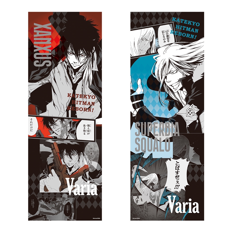 『家庭教師ヒットマンＲＥＢＯＲＮ！』キャラポスコレクション　（全８種／ランダム１種入り）　＜天野明展＞　ＢＤ２