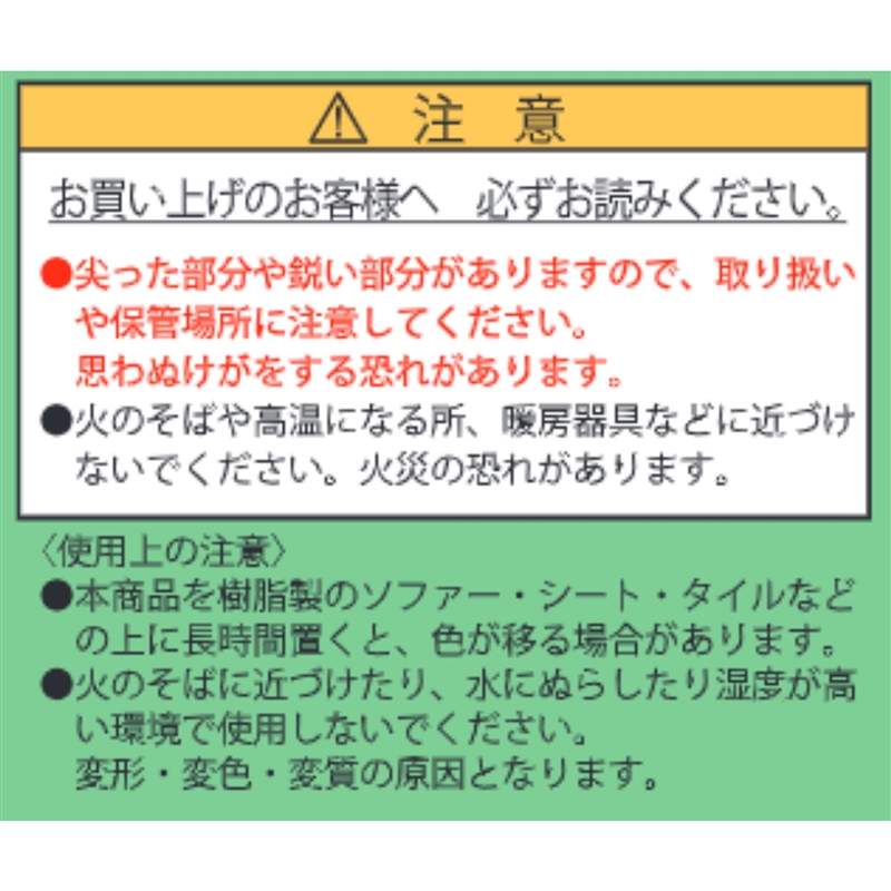 ＪＣＳ限定『ＨＵＮＴＥＲ×ＨＵＮＴＥＲ』念能力カードコレクション　第１弾　全種セット　（全１２種入り）　ＢＥ３
