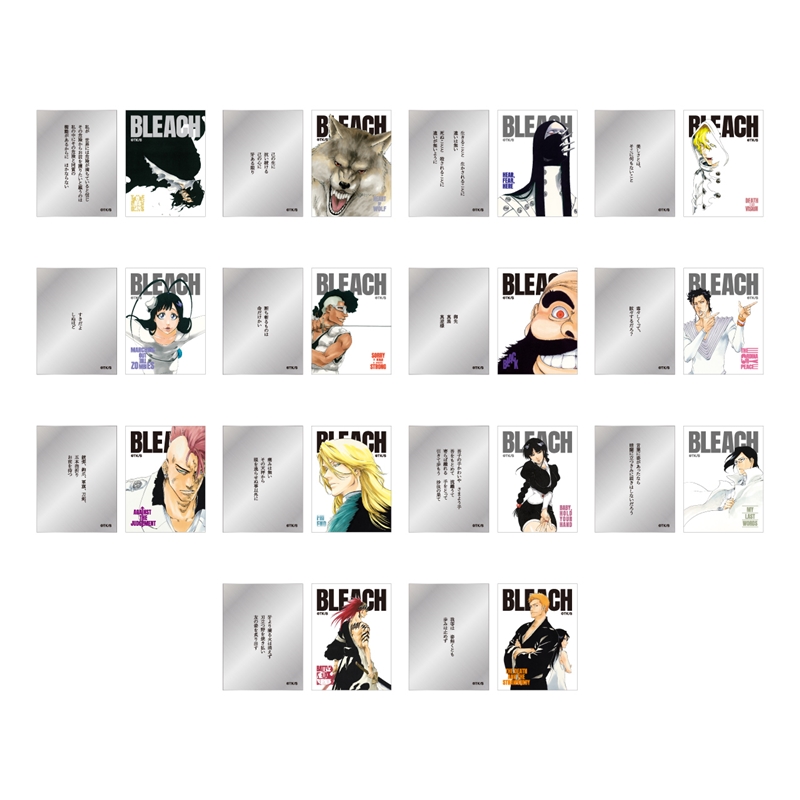 ＪＣＳ限定受注生産　『ＢＬＥＡＣＨ』巻頭歌ステッカーコレクション２枚入り　コンプリートセット　（第１弾～第４弾／全７４組入り）　ＢＦ１