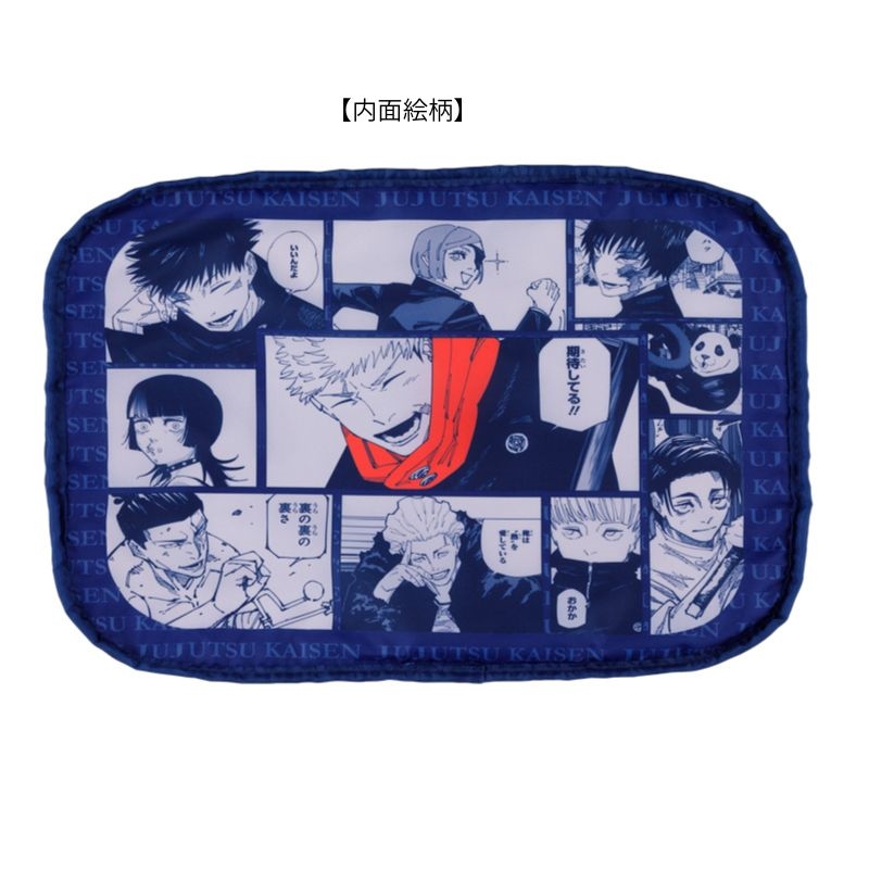 『呪術廻戦』ＰＣケース　ＢＦ１