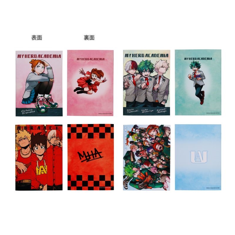 『僕のヒーローアカデミア』ミニノートコレクション　第１弾　（全８種／ランダム１種入り）　ＢＦ１