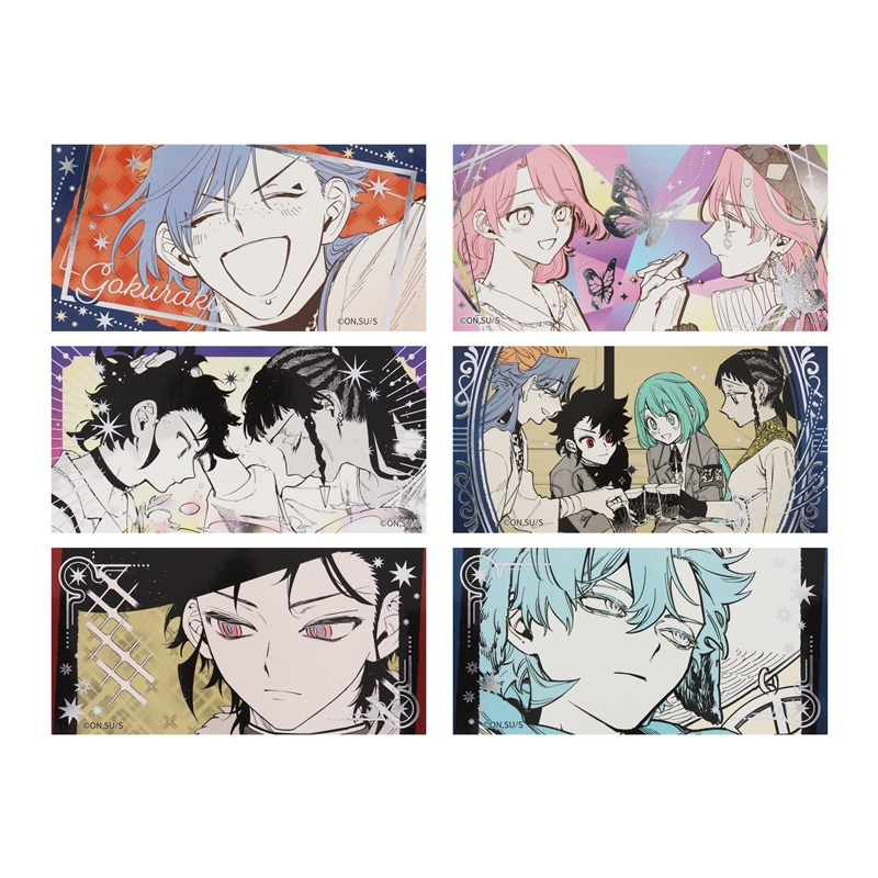 『魔男のイチ』箔押しステッカーコレクション　第１弾　（全１６種／ランダム２種入り）　ＢＦ２