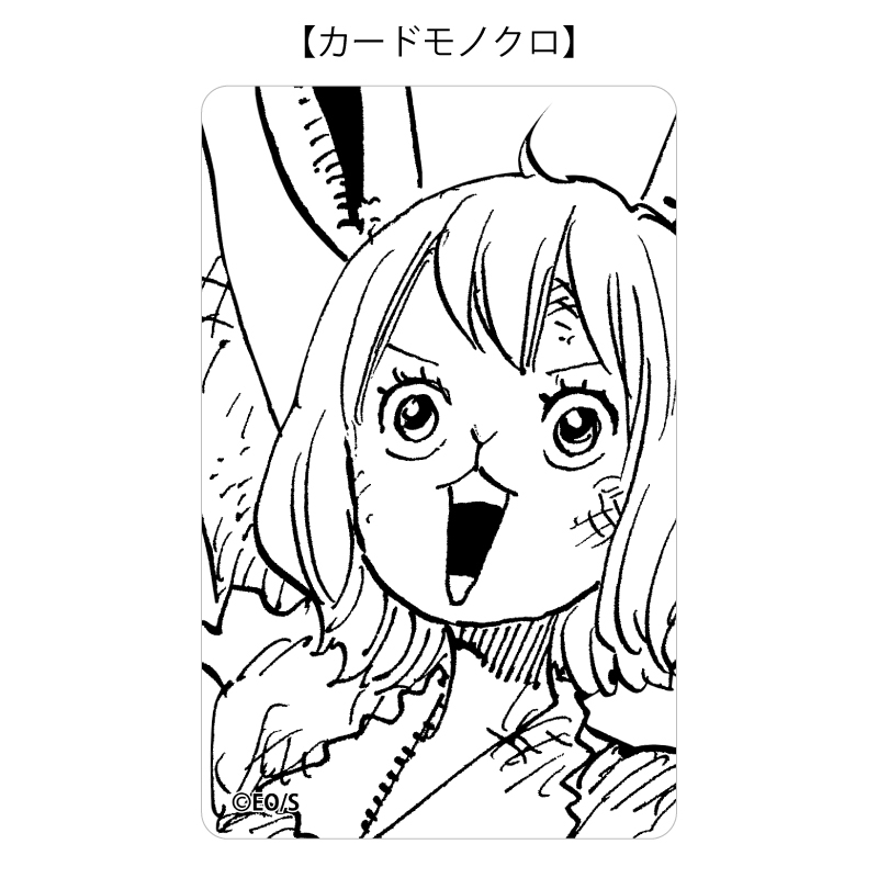 『ＯＮＥ　ＰＩＥＣＥ』バースデイカードホルダー　（特製カード２枚付き）　キャロット　ＢＦ２