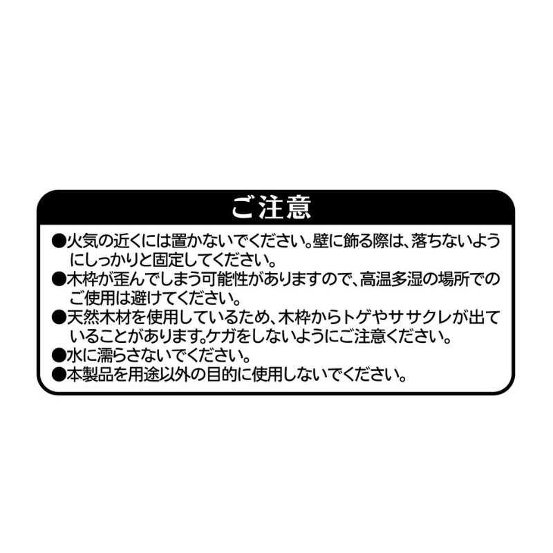 『ひまてん！』フルカラーアートボード　（週刊少年ジャンプ２０２４年３２号表紙イラスト）　［ＪＵＭＰ　ＡＲＴ　ＢＯＡＲＤ　ＧＡＬＬＥＲＹ］　ＢＦ１