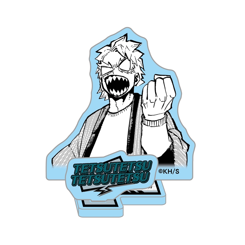 ＪＣＳ限定　『僕のヒーローアカデミア』アクリルフィギュアコレクション“ＨＥＲＯＥＳ”　鉄哲徹鐵　全種セット　（全１０種入り）　ＢＥ４