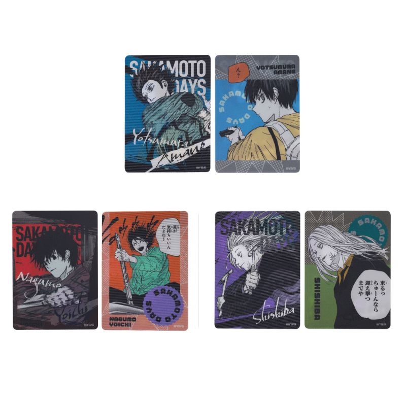 『ＳＡＫＡＭＯＴＯ　ＤＡＹＳ』レンチキュラーカードコレクション　第１弾　（全１８種／ランダム１種入り）　ＢＦ１
