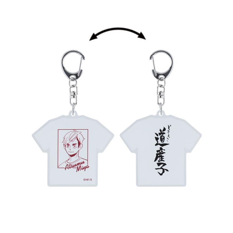 『ハイキュー！！』Ｔシャツキーホルダーコレクション　第２弾　（全８種／ランダム１種入り）　ＢＥ３