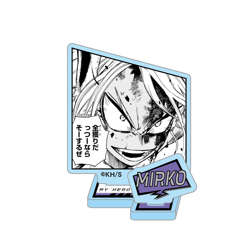ＪＣＳ限定　『僕のヒーローアカデミア』アクリルフィギュアコレクション“ＨＥＲＯＥＳ”　ミルコ　全種セット　（全１０種入り）　ＢＦ１