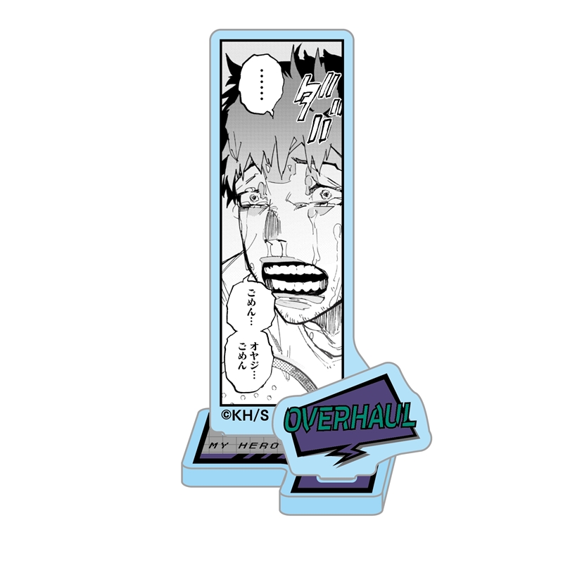ＪＣＳ限定　『僕のヒーローアカデミア』アクリルフィギュアコレクション“ＶＩＬＬＡＩＮＳ”　オーバーホール　全種セット　（全１０種入り）　ＢＦ１