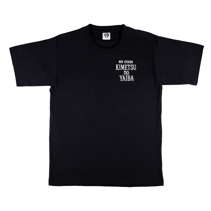 『鬼滅の刃』Ｔシャツ　竈門炭治郎＆煉獄杏寿郎　＜能　狂言『鬼滅の刃』＞　ＢＤ４