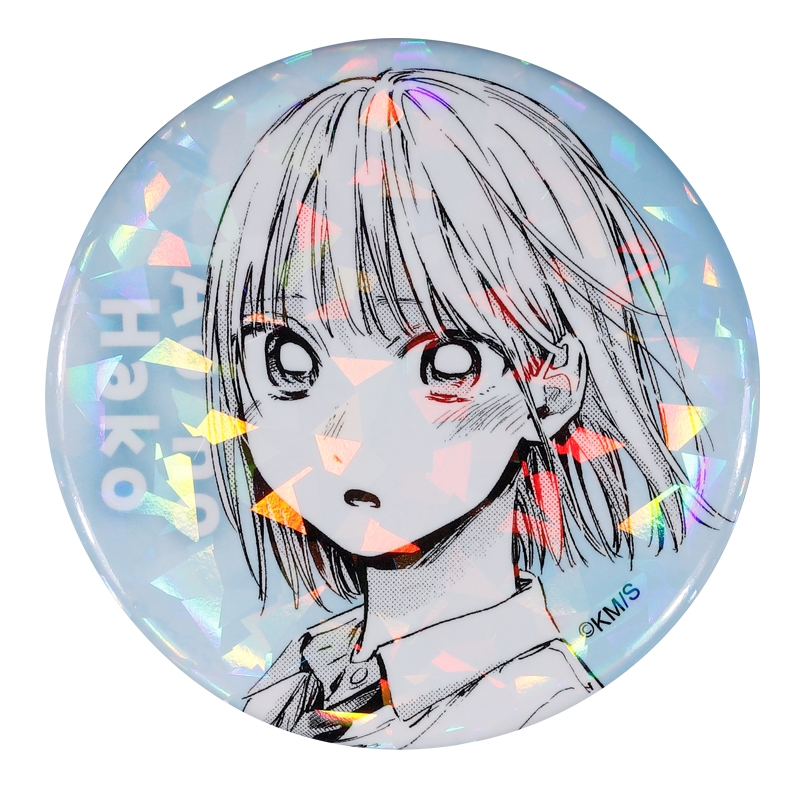 完全受注生産「週刊少年ジャンプ」オールスター缶バッジ　『アオのハコ』　第１弾　［３０　鹿野千夏］　ＢＥ３