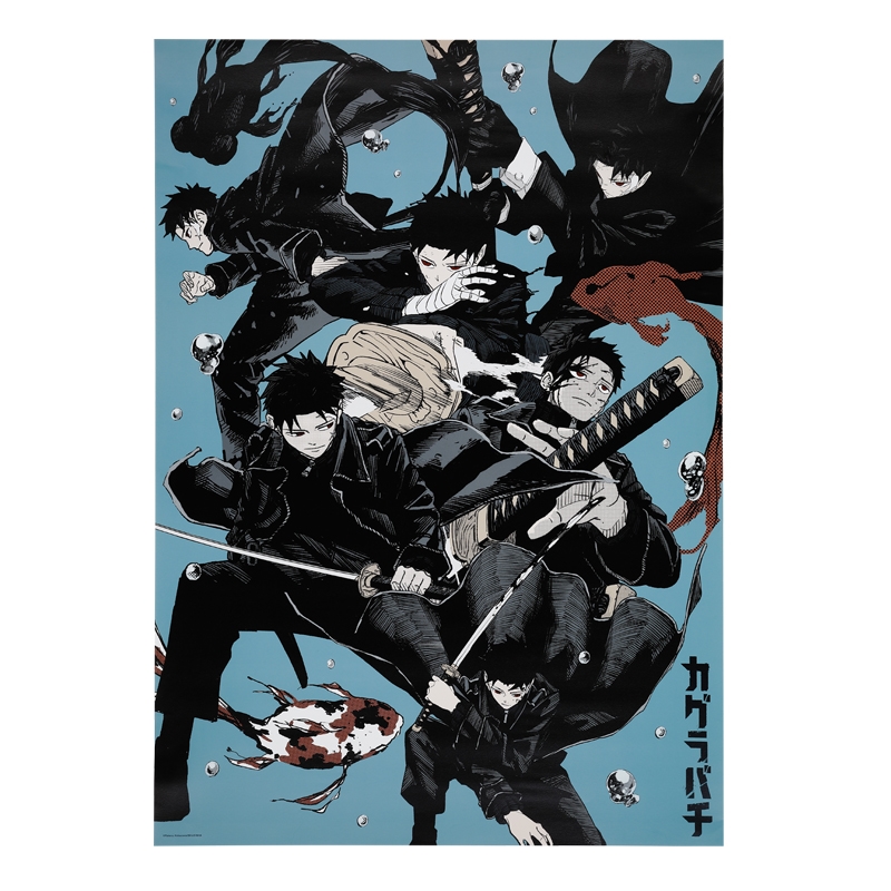 『カグラバチ』Ａ全アートポスター