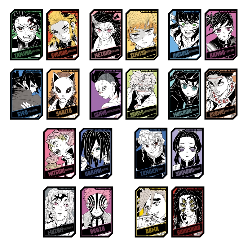 『鬼滅の刃』キャラクターズホロカードコレクション２枚入り　第１弾　（全１０組／ランダム１組入り）　ＢＥ４－ＪＳ