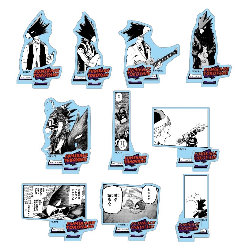 ＪＣＳ限定　『僕のヒーローアカデミア』アクリルフィギュアコレクション“ＨＥＲＯＥＳ”　常闇踏陰　全種セット　（全１０種入り）　ＢＥ４