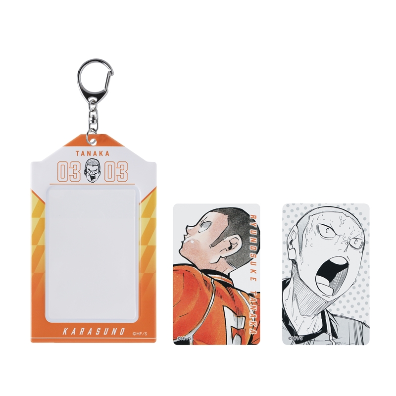 『ハイキュー！！』バースデイカードホルダー　（特製カード２枚付き）　田中龍之介　ＢＦ１