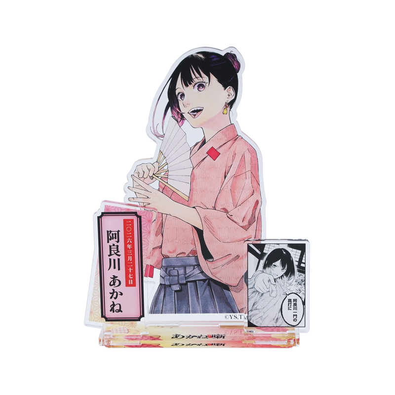 『あかね噺』バースデイ名場面ジオラマフィギュア　阿良川あかね（桜咲朱音）　ＢＦ１