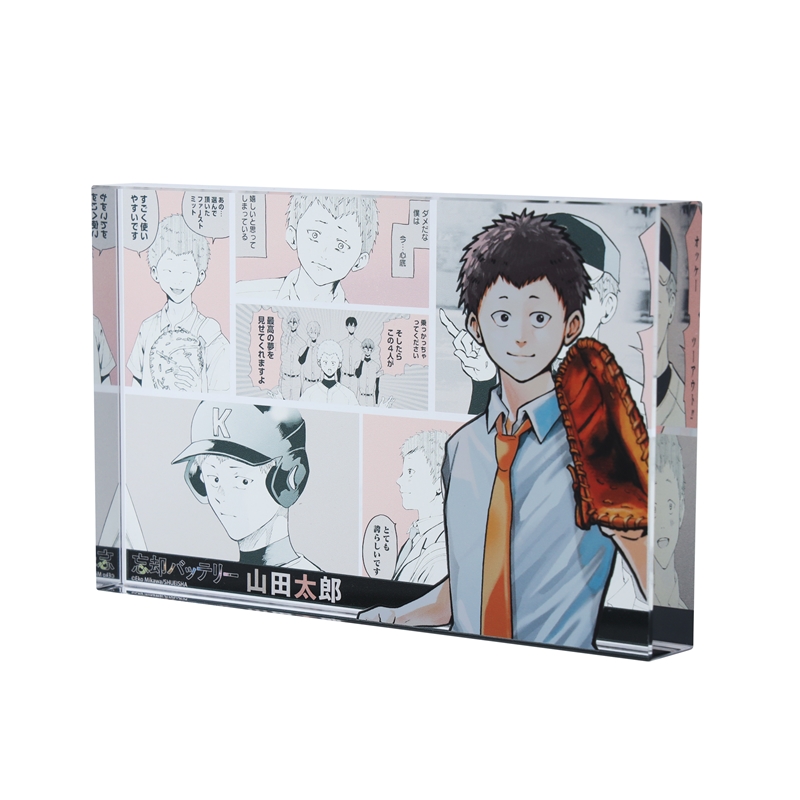 『忘却バッテリー』アクリルブロック　“ＨＥＲＯＥＳ”　山田太郎　ＢＦ１