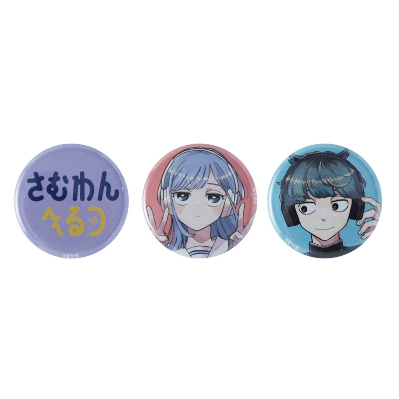 『さむわんへるつ』ｍｉｎｉ缶バッジ３個セット　ＢＦ１－ＪＮＰＧ